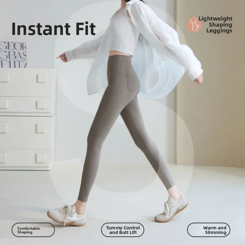 High Waist Pocket Shark Yoga Pants Women's Outerwear Trousers Non Slip Spring New Style Fashionable Nine Points Nylon Pants