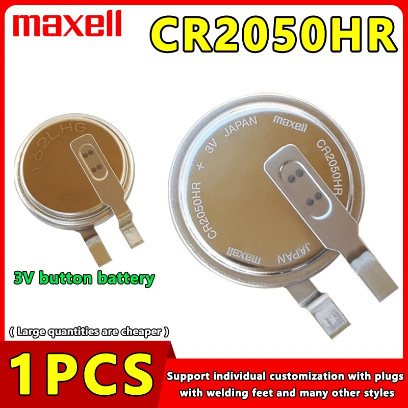 1PCS MAXELL CR2050 CR2050HR BR2050 LM2050 2050 3V Lithium Battery For Remote Control Watch Scale Stopwatch Toy Button Coin Cell