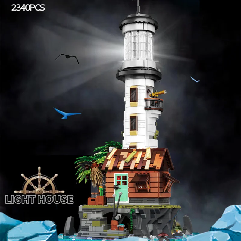 2025 New Island Lighthouse Assembly Building Blocks Children's Puzzle Toys High Difficulty Building Model Gift