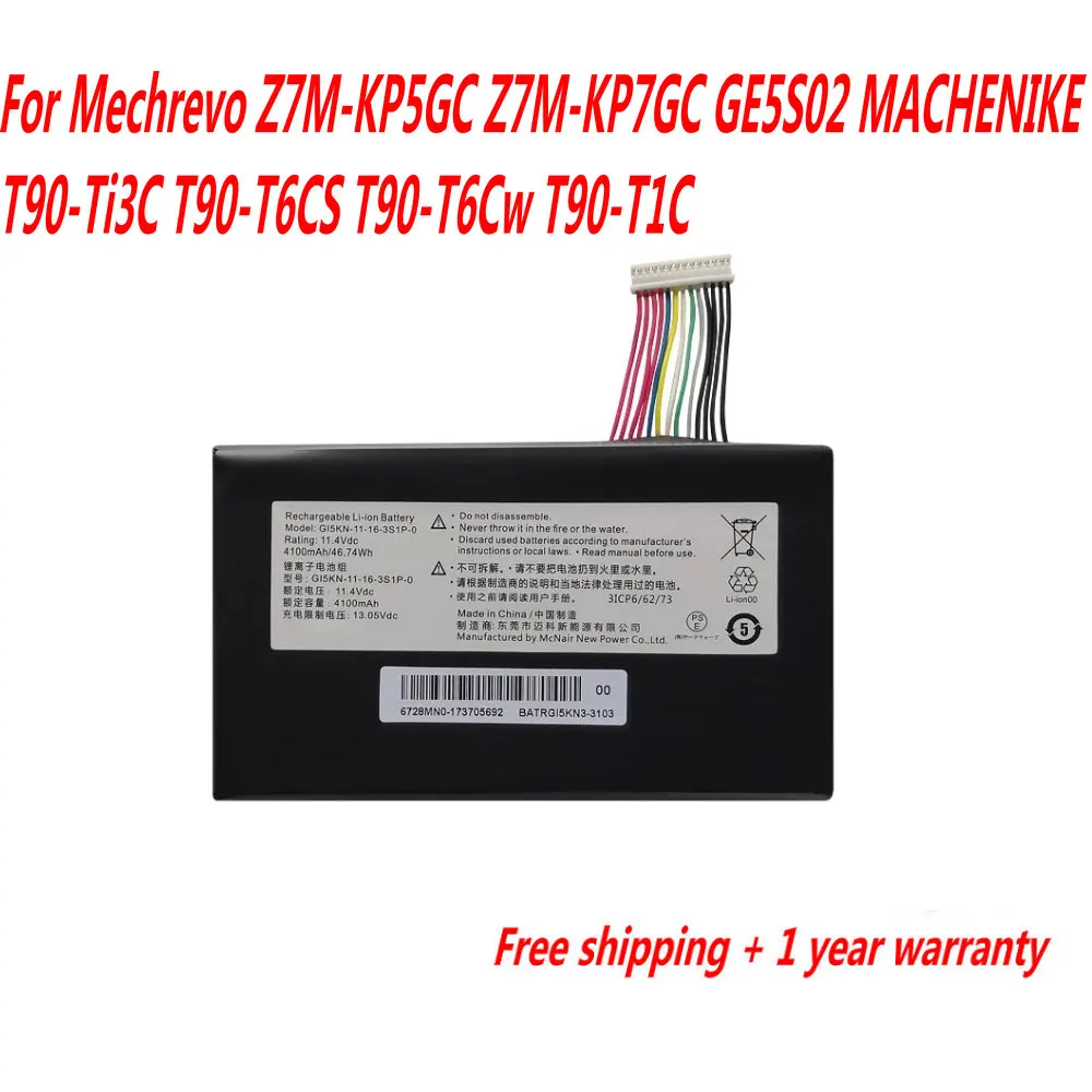 

GI5CN-00-13-3S1P-0 Laptop Battery For Mechrevo Z7M-KP5GC Z7M-KP7GC GE5S02 MACHENIKE T90-Ti3C T90-T6CS T90-T6Cw T90-T1C