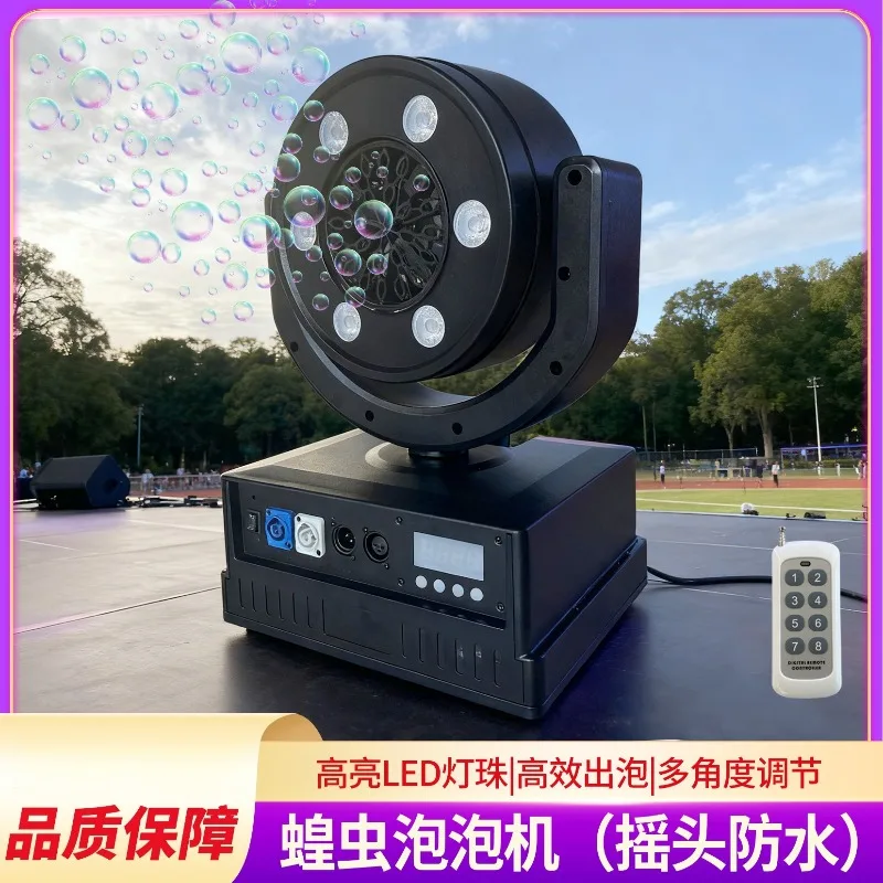 Waterproof shaking head LED locust bubble machine, stage wedding performance props automatic shaking head bubble machine