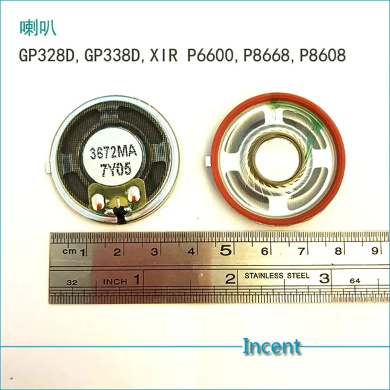 10X speaker for Motorola XPR 7550 DGP8050 DGP8550 DGP5050 DGP5550 P8668 P8608 GP338D GP328D etc digital radioFast delivery
