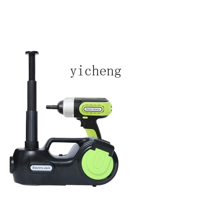 

ZK multi-function vehicle electric jack 5 tons hydraulic vehicle 12v vehicle with air pump
