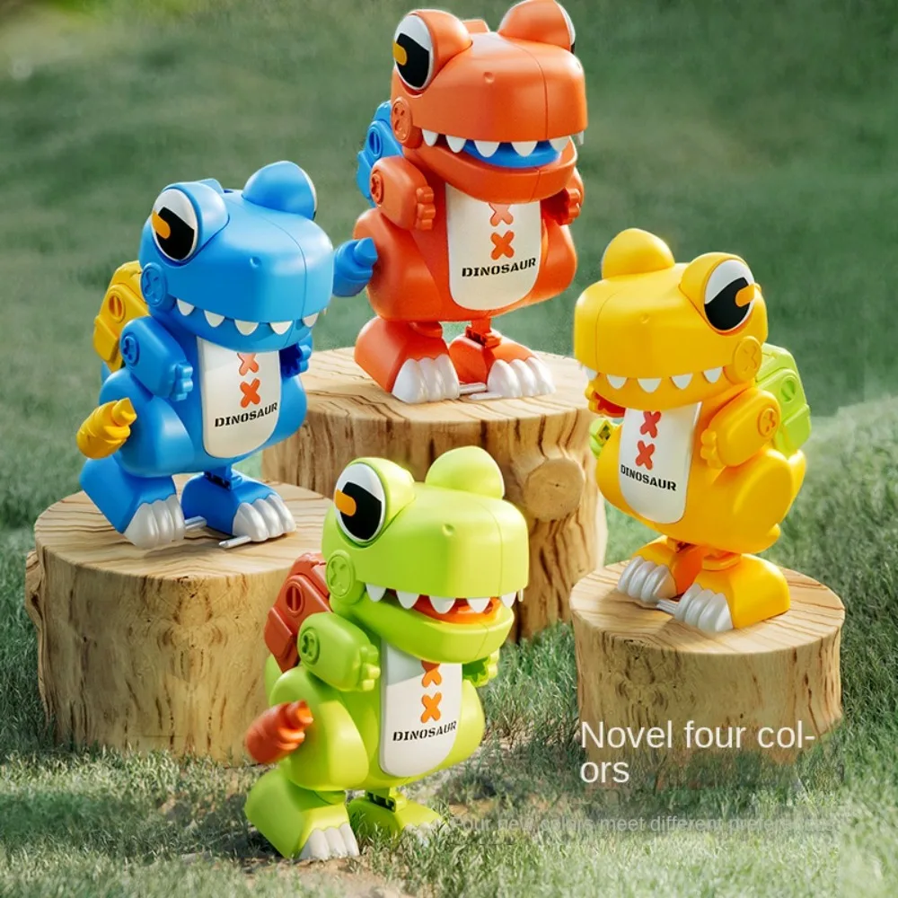 Clockwork Wind-Up Toy New Simulation Dinosaur Puzzle Toys Dinosaur Keychain Keychain Walking Toy