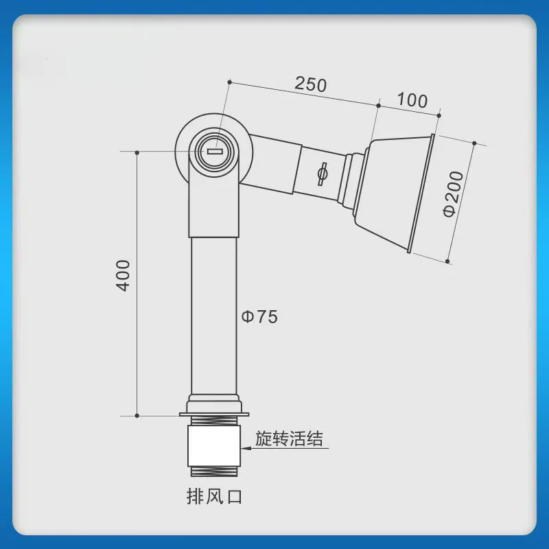Smoke Exhaust Device - Advanced Polypropylene Smoke Exhaust Hood for Laboratory Accessories, Laboratory Smoke Exhaust Arm