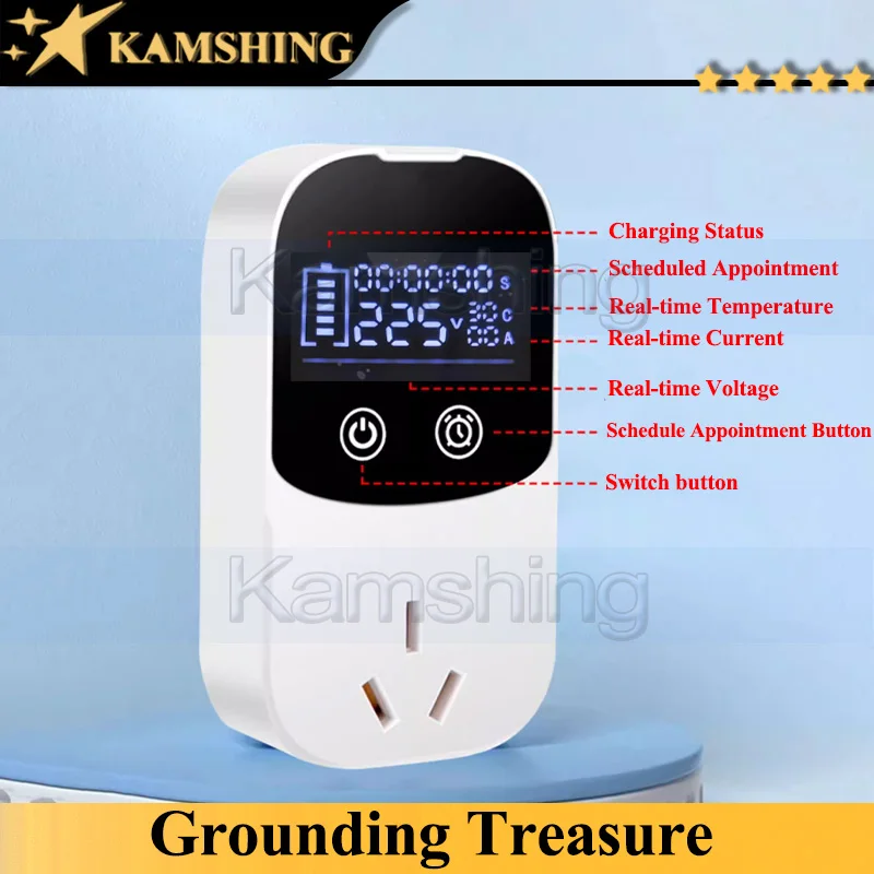 

Адаптер для зарядки электромобиля Kamshing, портативный преобразователь заземления для электромобиля, новая энергия, заземление автомобиля, сокровище