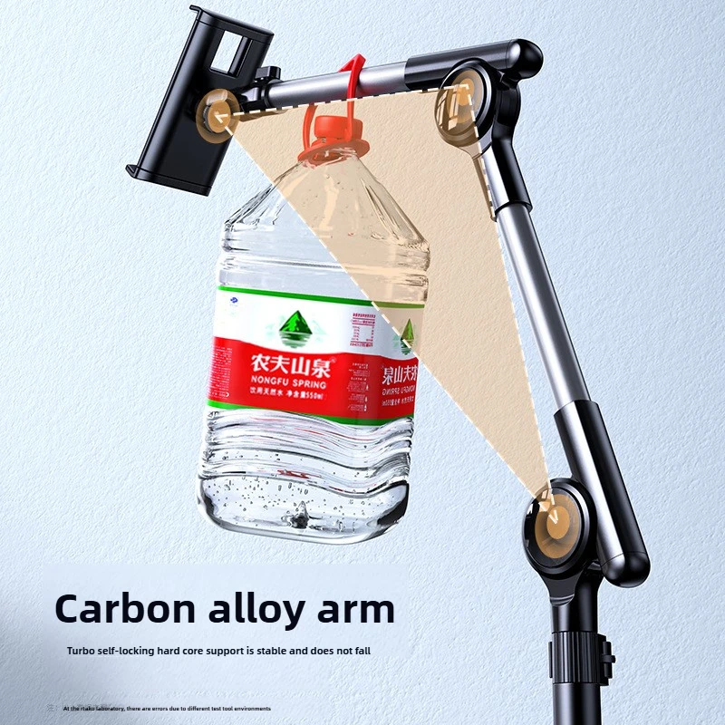 ‌Adjustable Height Floor Stand for Tablet Phone, Hands-Free Holder, Live Streaming Overhead Mount Bluetooth Remote Control