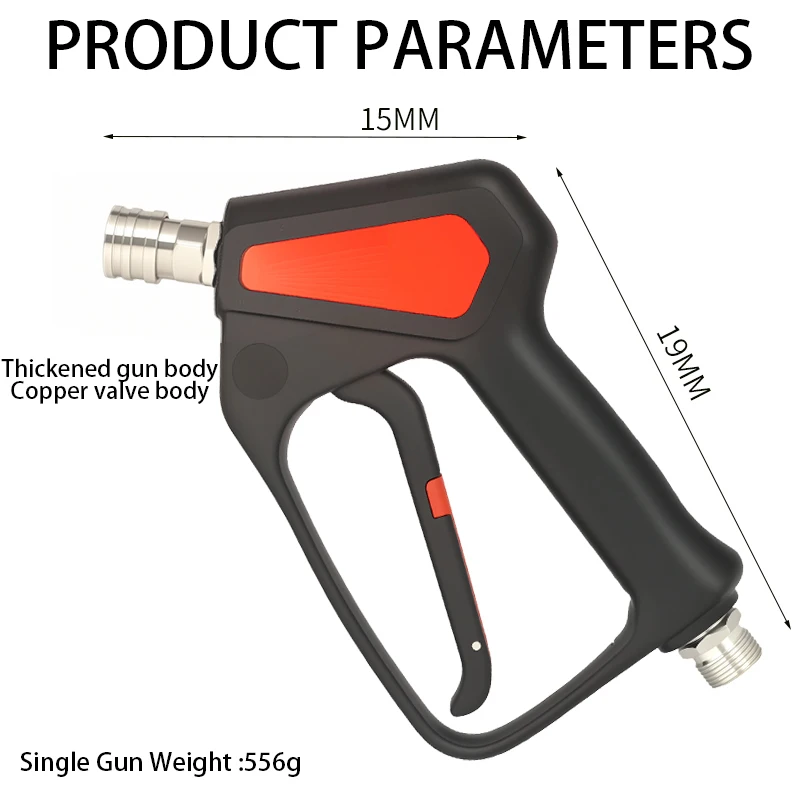 M22-14 Replacement High Pressure Short Washer Gun .Power Washer Trigger Spray Gun with 1/4