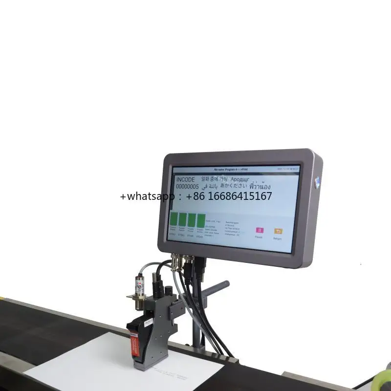 Customized Medical Online GS1 Expire Code Date Color White Ink Online Thermal Inkjet Printer