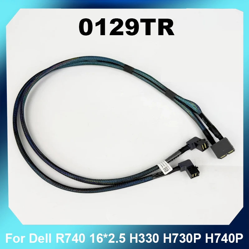 0129tr-large-card-sas-cable-for-dell-r740-16-25-h330-h730p-h740p-129tr