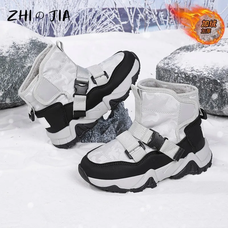 Children's Winter Warm High Top Snow Boots New Children's Plush Sports Shoes Outdoor Anti slip and Wear Resistant Shoes 29-38
