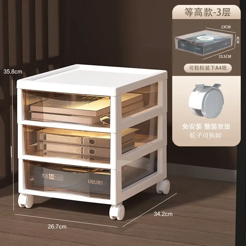 Multi-Layer Drawer Style Home Storage Box Transparent Wheel-Carried Cart under Table Organization Rack Home Decoration Access... image 3