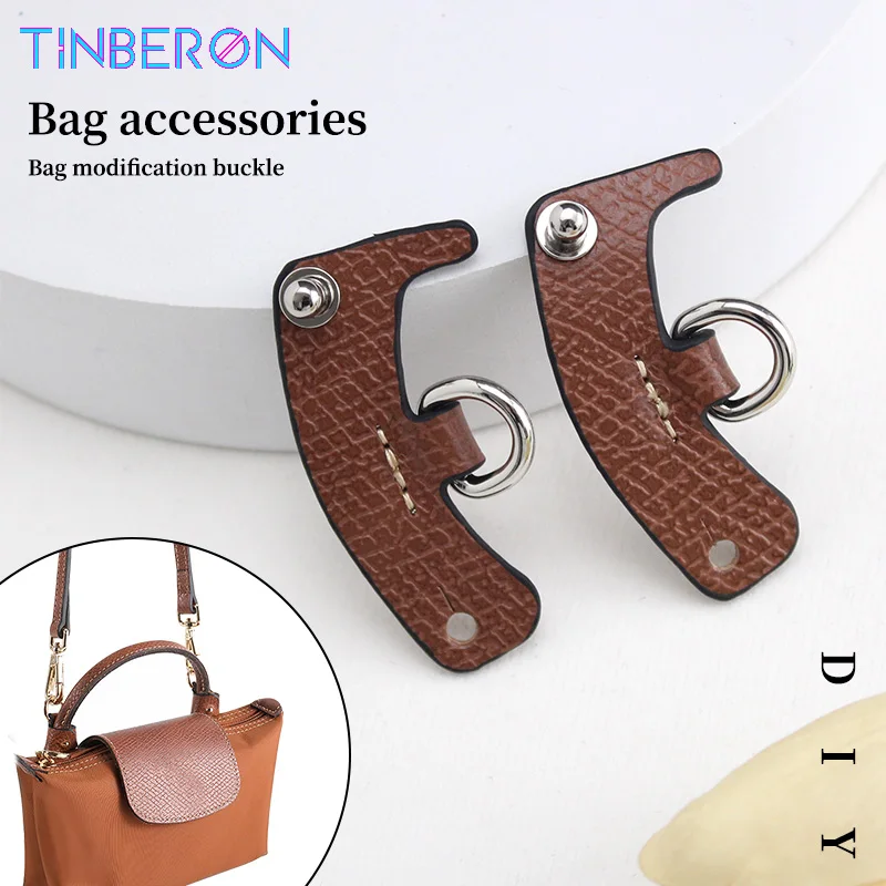 

TINBERON Bag Strap Accessories For Mini Bag Shoulder Strap Free Punching Modification Transformation D Ring Bag Part Accessories