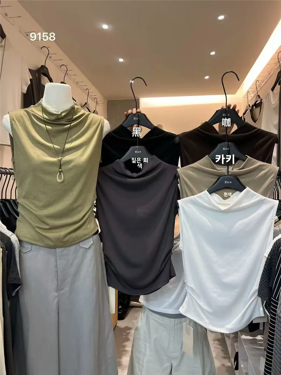 Korean Style Slim Fit Sleeveless Vest Women's Autumn Base Layer Top Halter Neck Pure Color Elastic Waist Flattering Design