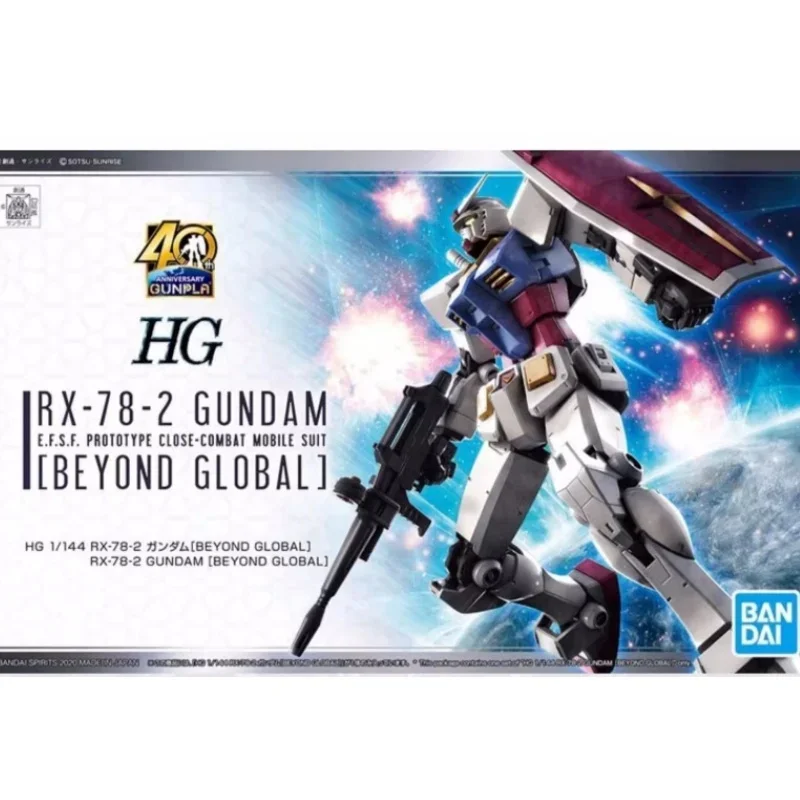 BANDAI Anime HG 1/144 RX-78-2 GUNDAM BEYOND GLOBAL Gundam Assembly Plastic Model Kit Action Toys Figures Gift