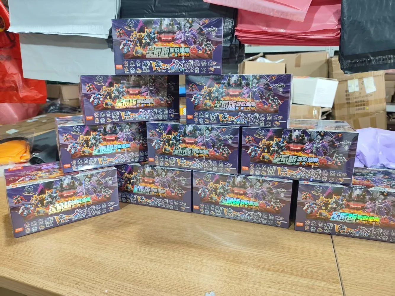 Blokees Transformation Defender Version 6 boîte aveugle BW Megatron figurines jouets assemblage modèle Kit garçon enfant cadeau d'anniversaire