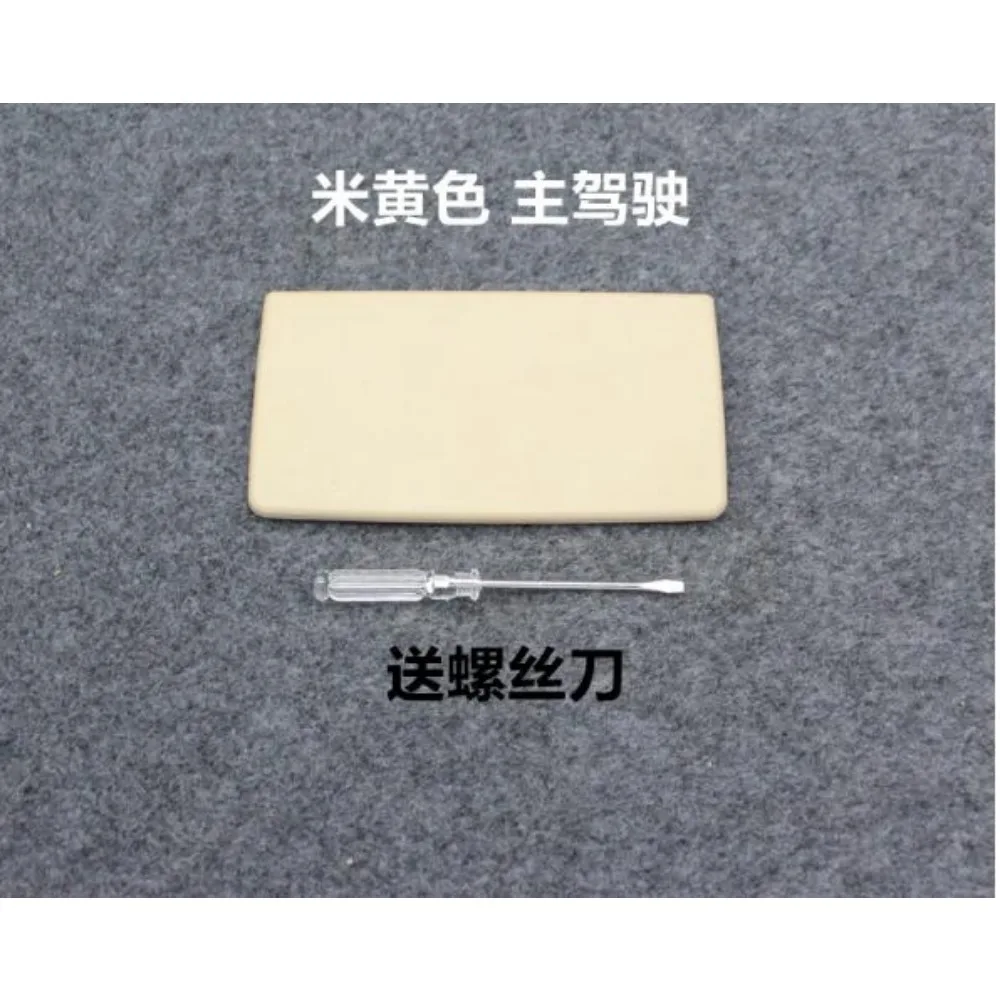 Sun Visor Cover Sun Visor Makeup Mirror Cover for Cadillac XT5 XT4 CTS CT6 SRX XT6