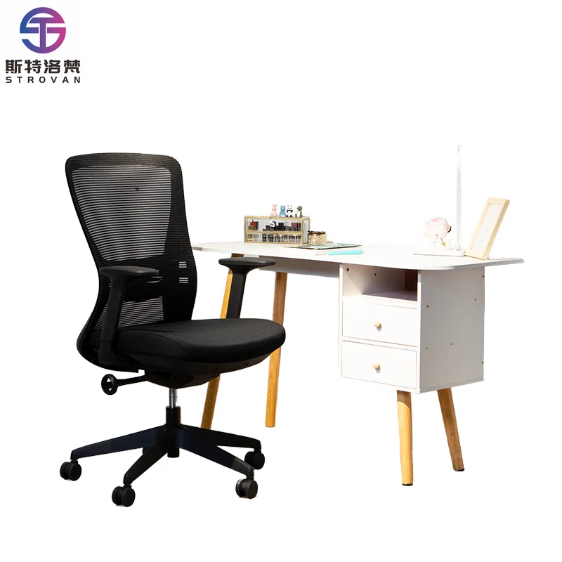 

Modern Executive Office Chair with Adjustable Headrest Ergonomic Swivel Mesh Sillas De Oficina Made of Wood