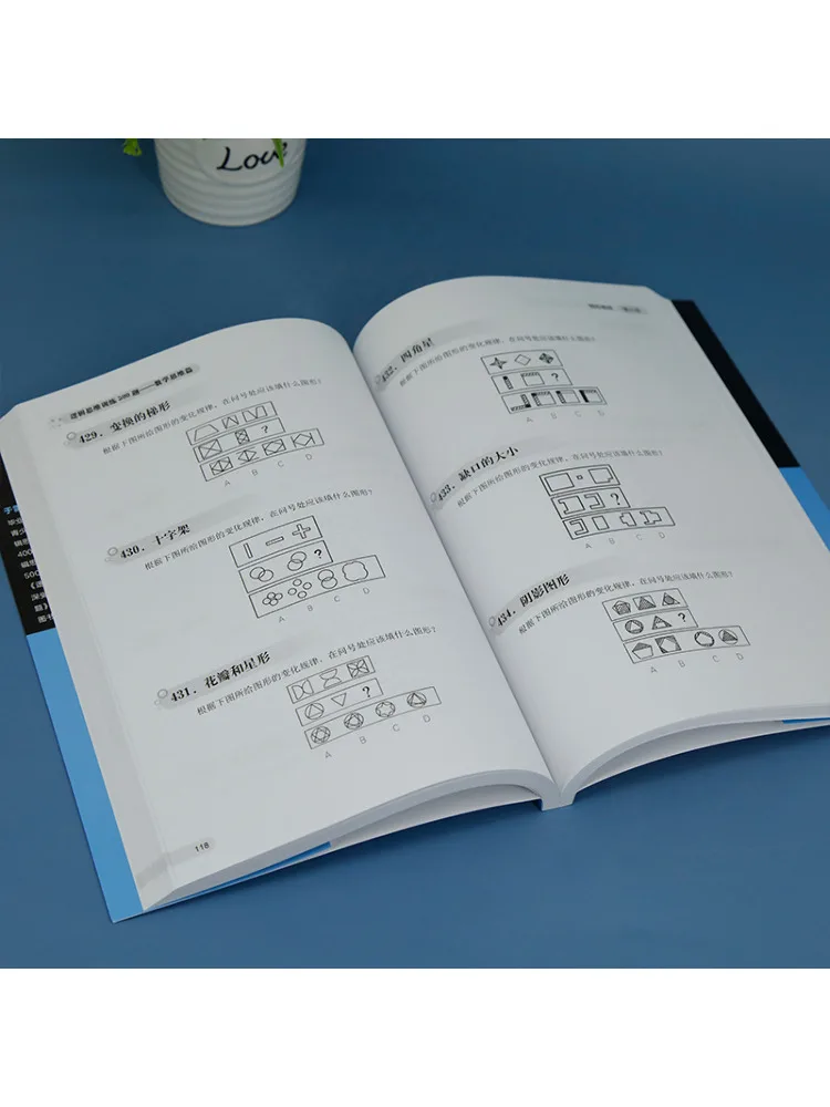 Book-Winshare 500 Logical Thinking Exercises Mathematical Thinking