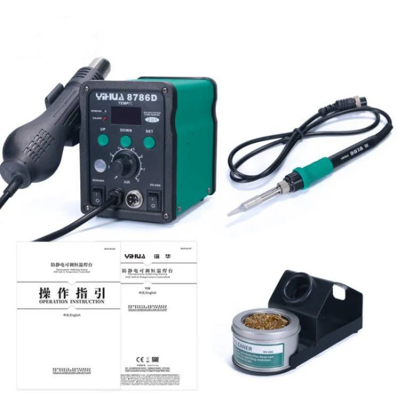 220V 8786 Digital Display Adjustable Temperature Hot Air Gun Welding Station Two-In-One Constant Temperature Hot Air Gun