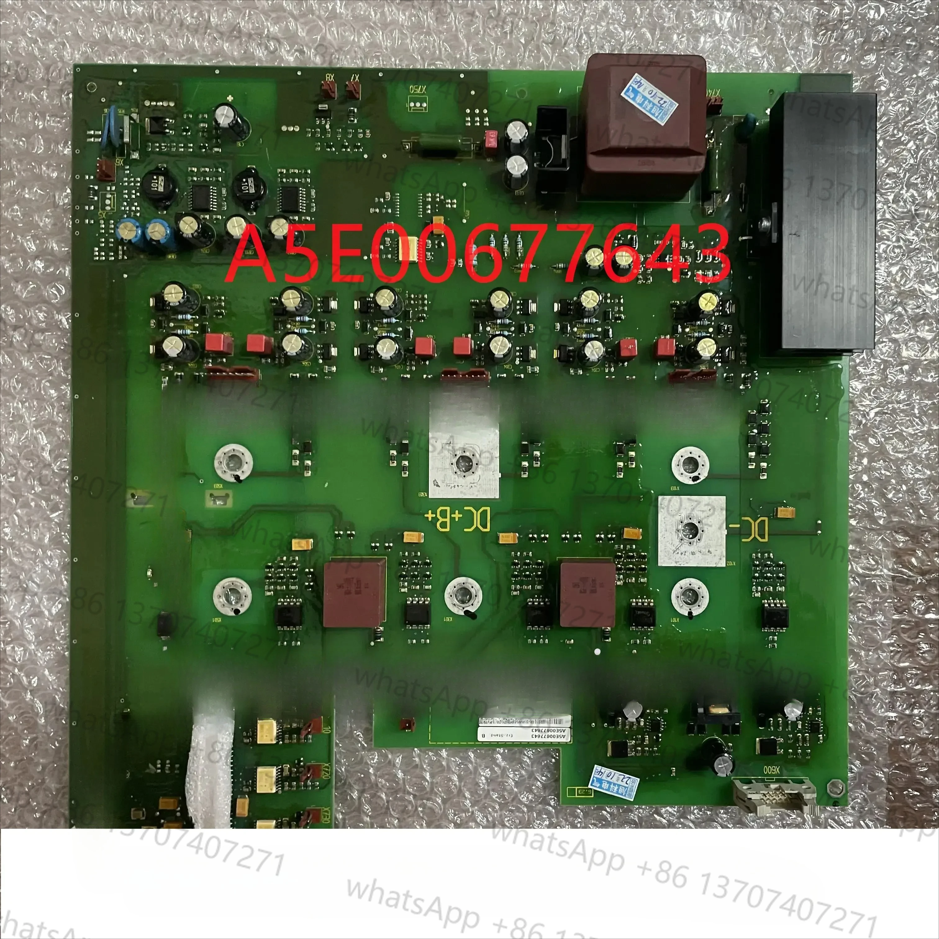 

A5E00677643 test ok 440 75KW Drive plate