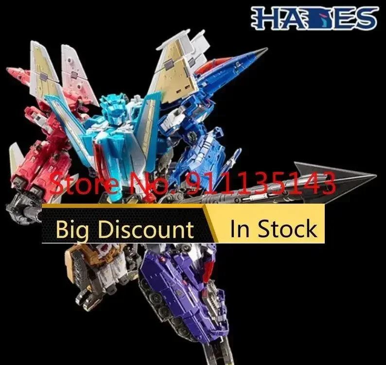 TFC Toys Hades Liokaiser Set of 6 2022 Second Ver In Stock