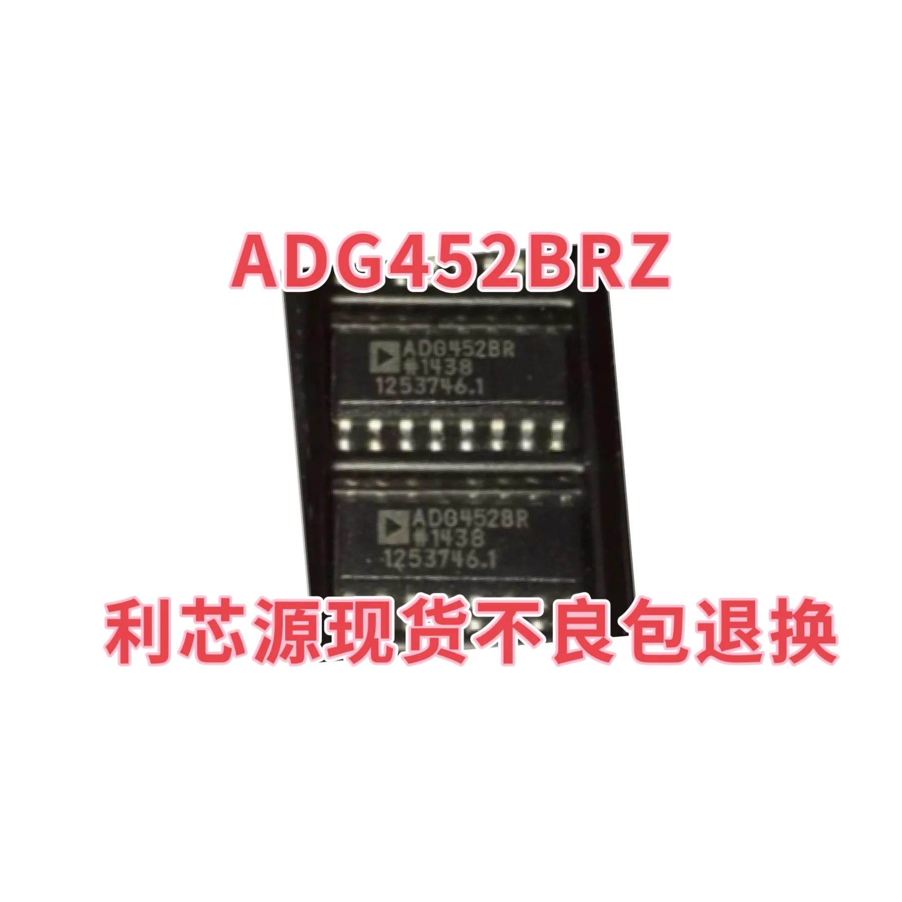 ADG452BRZ ADG452BR ADG452B SOP-16 interface analog switch IC chip ADG452