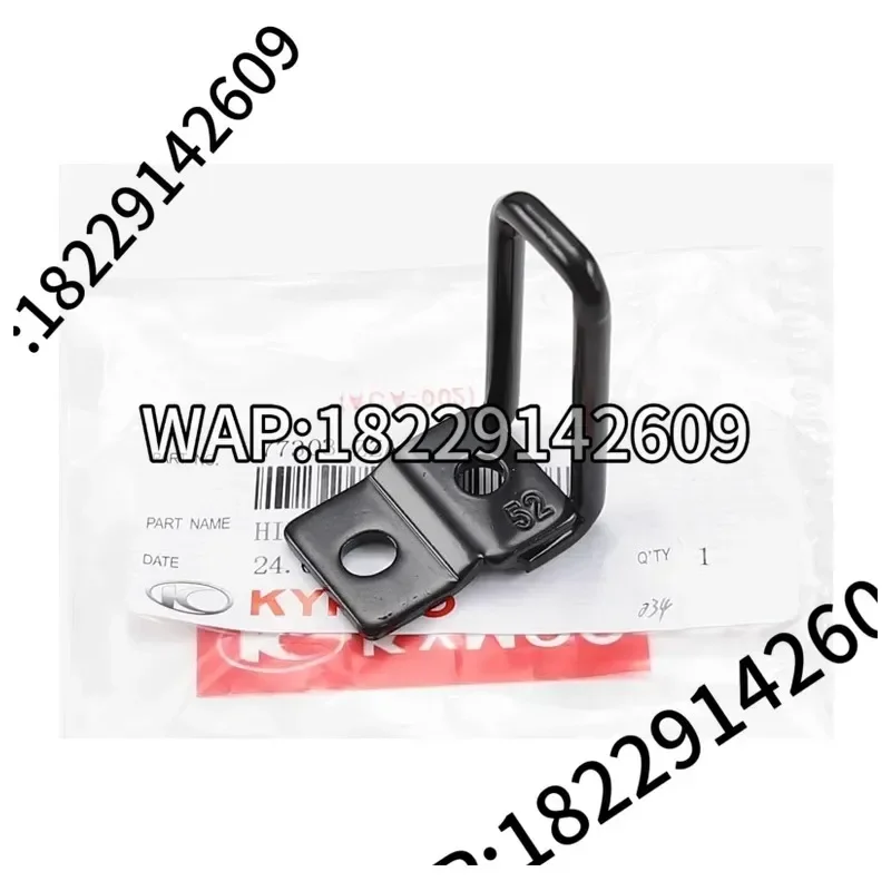 for Kymco Xciting 250 300 S400 seat cushion buckle hook locking hook