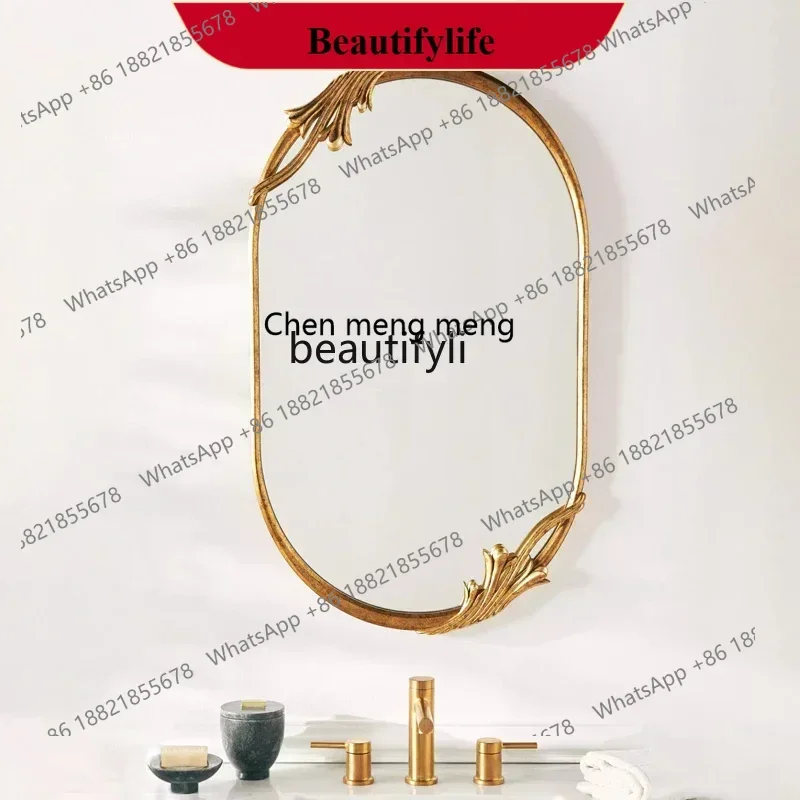 

French retro bathroom mirror wall-mounted European-style carved bathroom dressing, entrance art fireplace decorative mirror