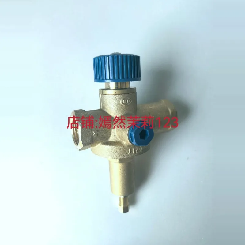 Trane Carrier Glimei Daijin McQuay floor water heater imported OR water replenishment valve 1/2 thread interface