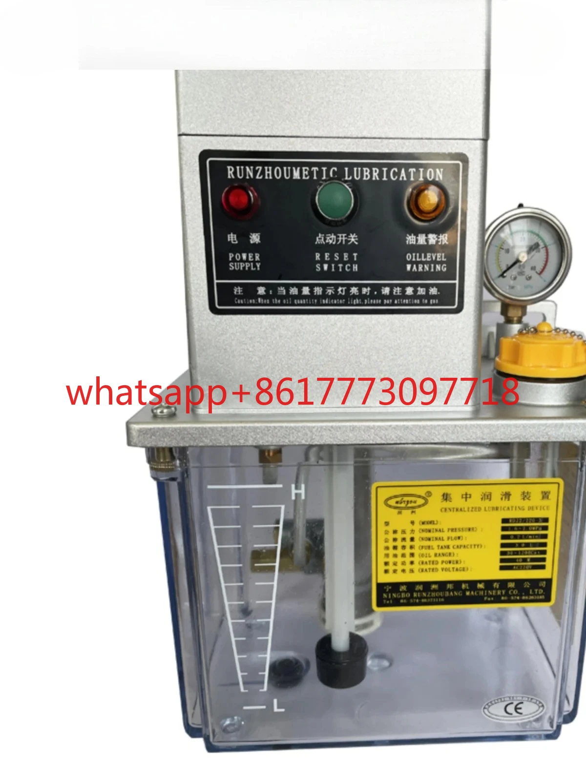 RD22/220-3 Molding …