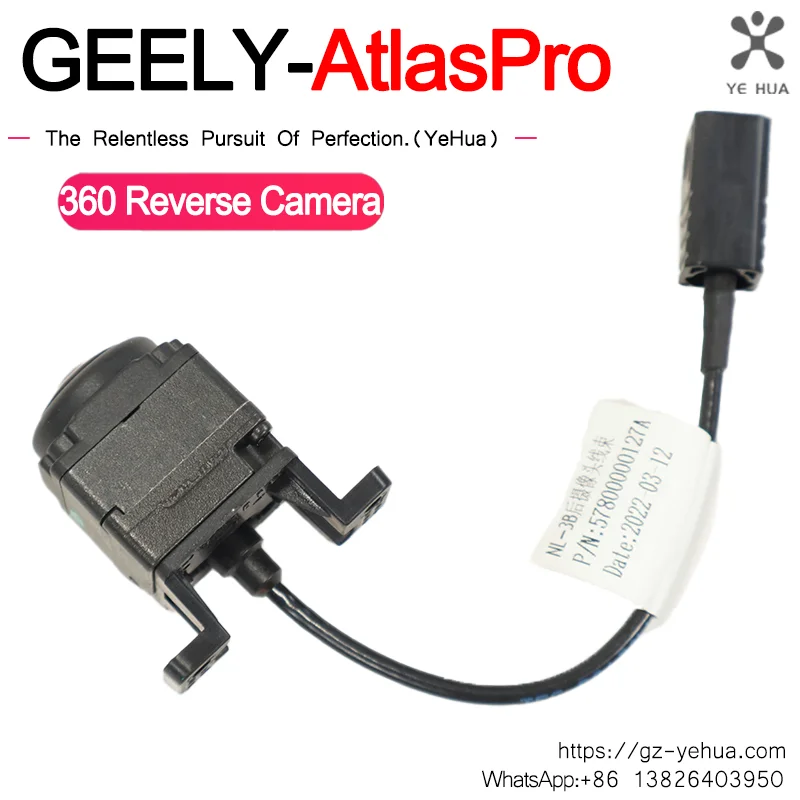 Voor Geely Atlas Pro Fx11 Azkarra Boyue Pro 2020-2022 Achteruitrijcamera 360 Panoramische Auto Accessoires Originele Onderdelen