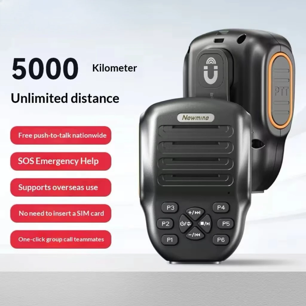 Walkie-Talkie V75G 5000km Range SOS Nationwide Intercom Outdoor Handheld Construction Site Special