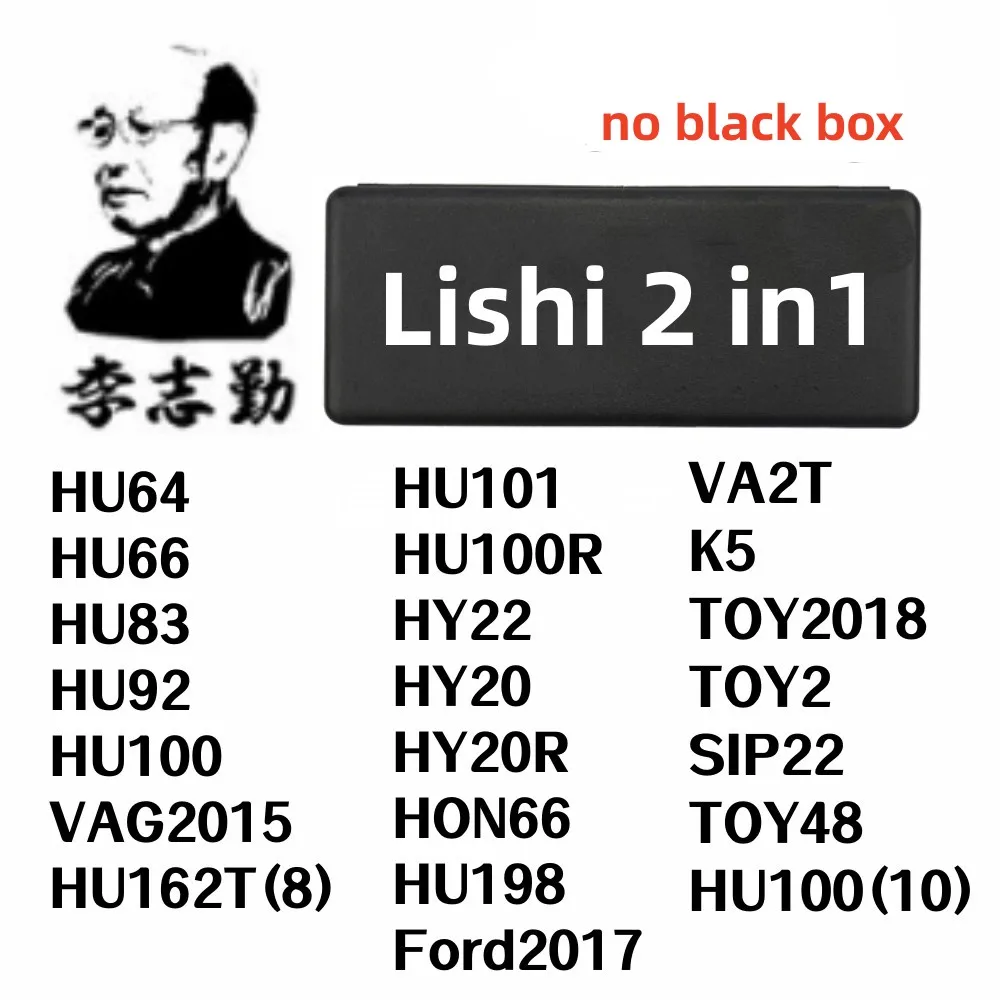 Lishi 2 IN 1 HU66 (sollevatore singolo) HU66 (Twin Lifter) HU66 lettore di chiavi HU71 HU87 HU83 HU92 (sollevatore singolo) HY16 HY17 HY20 HY20R