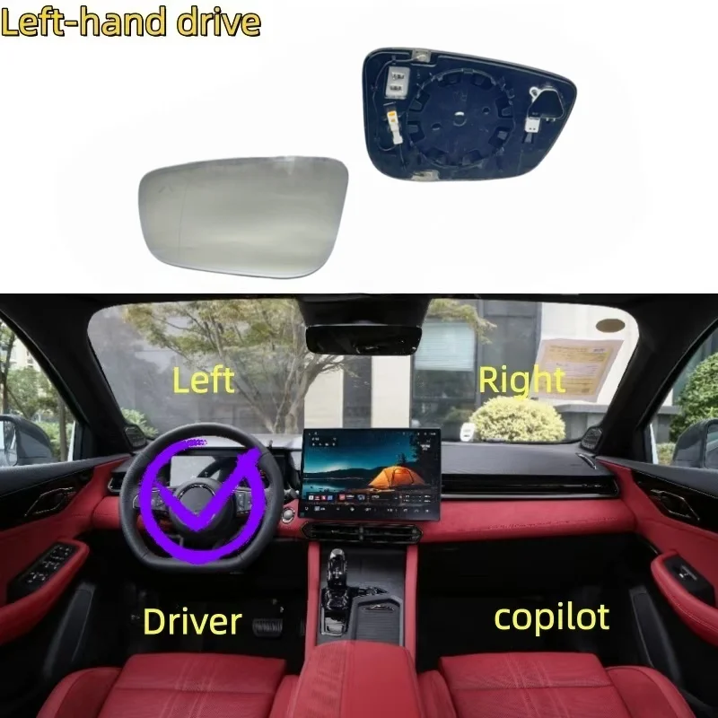 Rearview mirror lenses with anti-glare and blind spot protection For BMW 3 Series, 5 Series, 7 Series (G38, G12, G11, G28, G20).