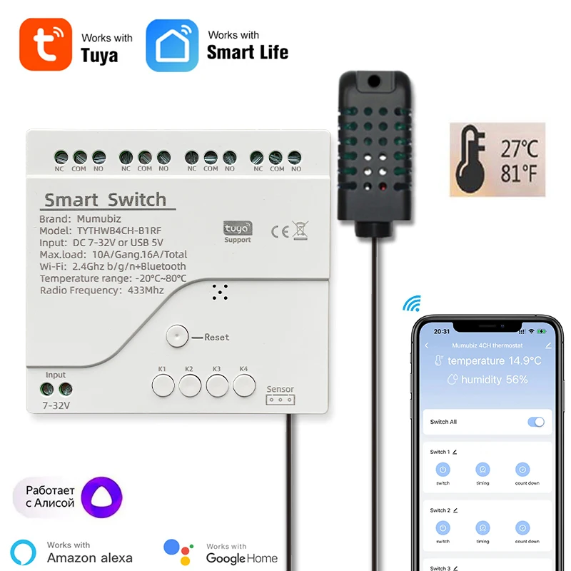 Mumubiz 7-32V WiFi 4 Channel TH Switch With DIN Rail,Tuya Smart Life APP,Temperature or Humidity Sensor Included,Work with Alexa