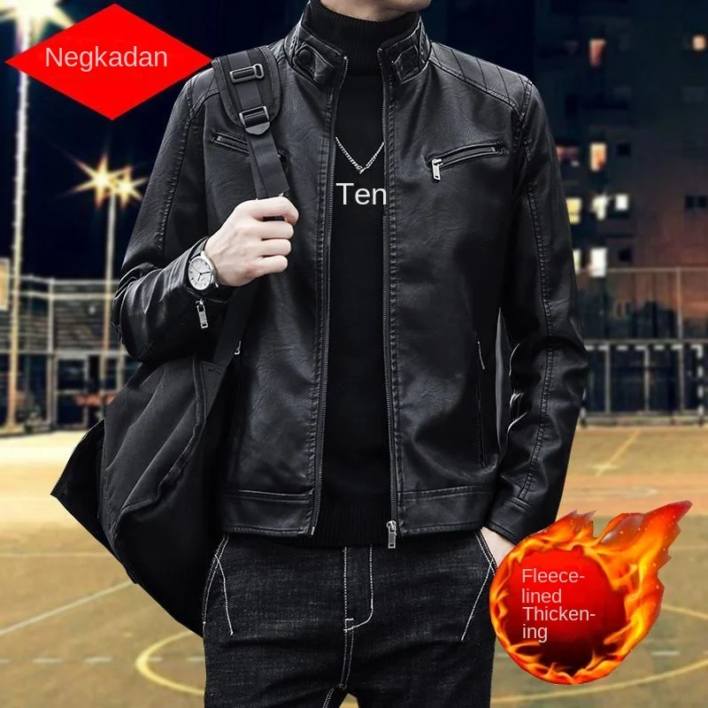 Nig Cardin Men's Stand-up Collar Leather Jacket Trendy Handsome Short 2024 Spring New Leather Jacket Motorcycle Men's Clothing