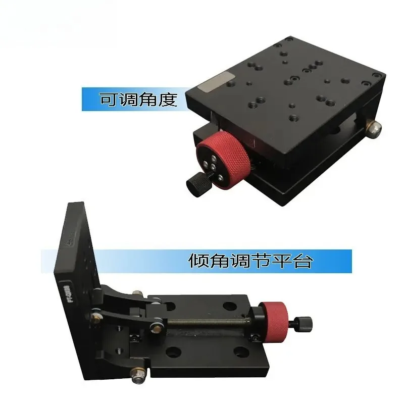 High Precision Manual Angle Adjustment Tilt Table with Punching Base 20kg PT-QX08 for Optical Inspection Industrial Measurement