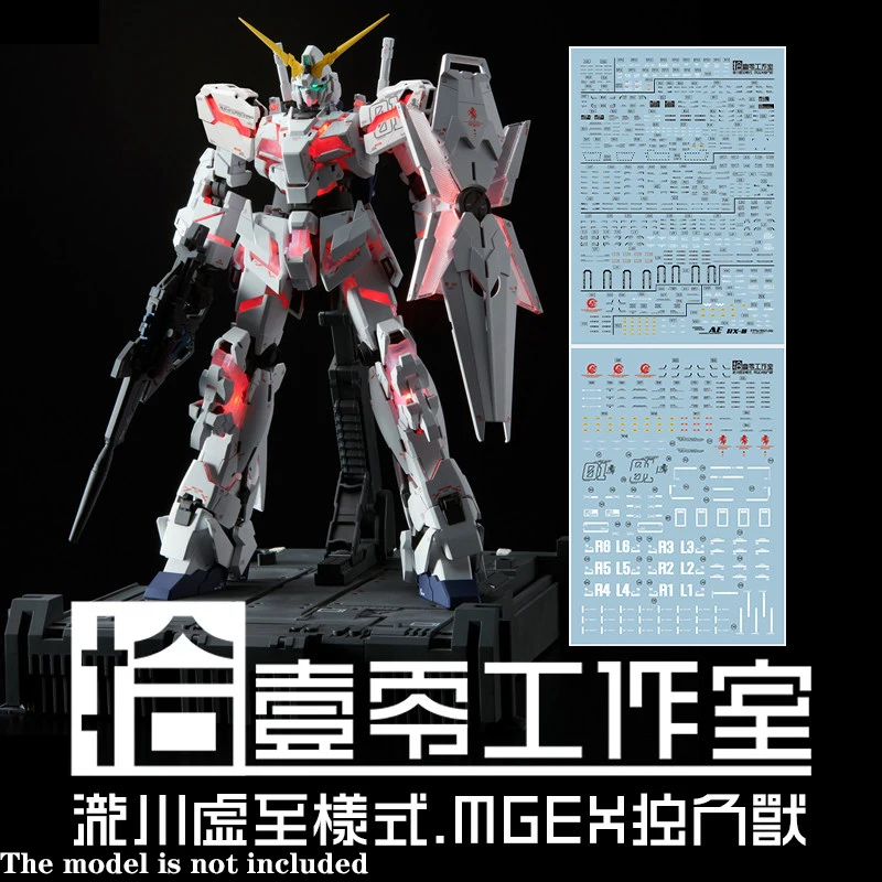 TOZ Decals for MG/MGEX Unicorn RX-0 Psycho-frame Mobile Suit Hobby DIY Water Sticker Gift Toy