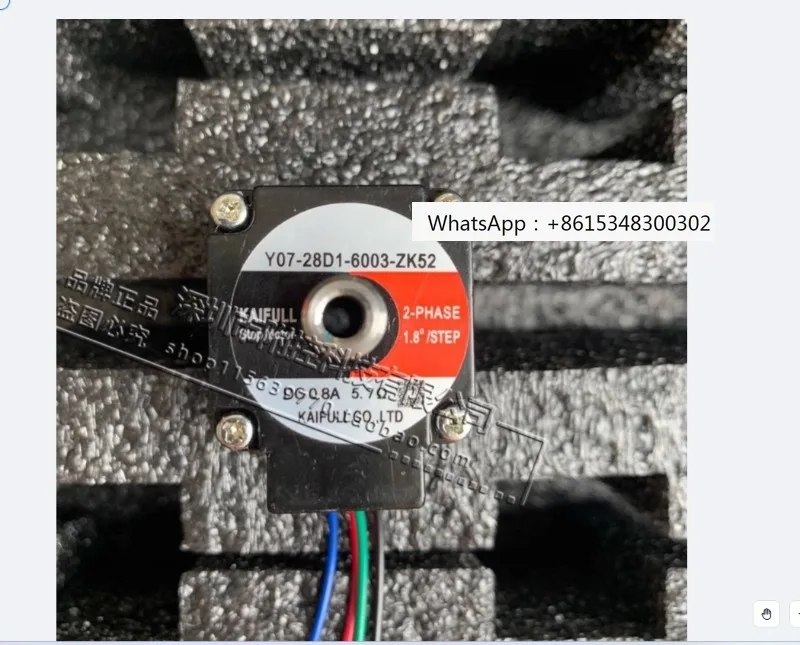 Zk52 (Π΄Π²ΠΈΠ³Π°ΡΠ΅Π»Ρ, y07--28d1-2003-zk52, ΡΠΈΠ·ΠΈΡΠ΅ΡΠΊΠΎΠ΅, ΠΈΠ·ΠΎΠ±ΡΠ°ΠΆΠ΅Π½ΠΈΠ΅) ΠΊΡΠΏΠΈΡΡ ΠΎΡ 5 630,00 ΡΡΠ±. ΠΠ°ΠΌΠ΅ΡΠ° ΠΈ ΡΠΎΡΠΎ Π½Π° 1rub.ru Zk52 (Π΄Π²ΠΈΠ³Π°ΡΠ΅Π»Ρ, y07--28d1-2003-zk52, ΡΠΈΠ·ΠΈΡΠ΅ΡΠΊΠΎΠ΅, ΠΈΠ·ΠΎΠ±ΡΠ°ΠΆΠ΅Π½ΠΈΠ΅) ΠΊΡΠΏΠΈΡΡ ΠΎΡ 5 630,00 ΡΡΠ±. ΠΠ°ΠΌΠ΅ΡΠ° ΠΈ ΡΠΎΡΠΎ Π½Π° 1rub.ru
