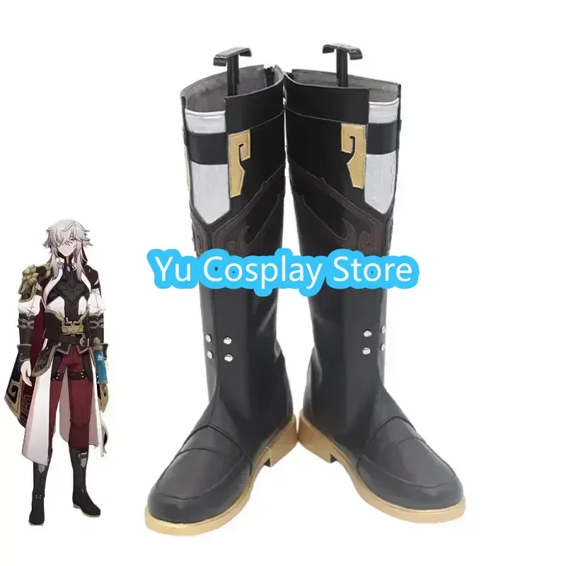 Jing Yuan Cosplay Shoes Game Honkai Star Rail Jingyuan Cosplay Prop PU Leather Shoes Halloween Carnival Boots Custom Made