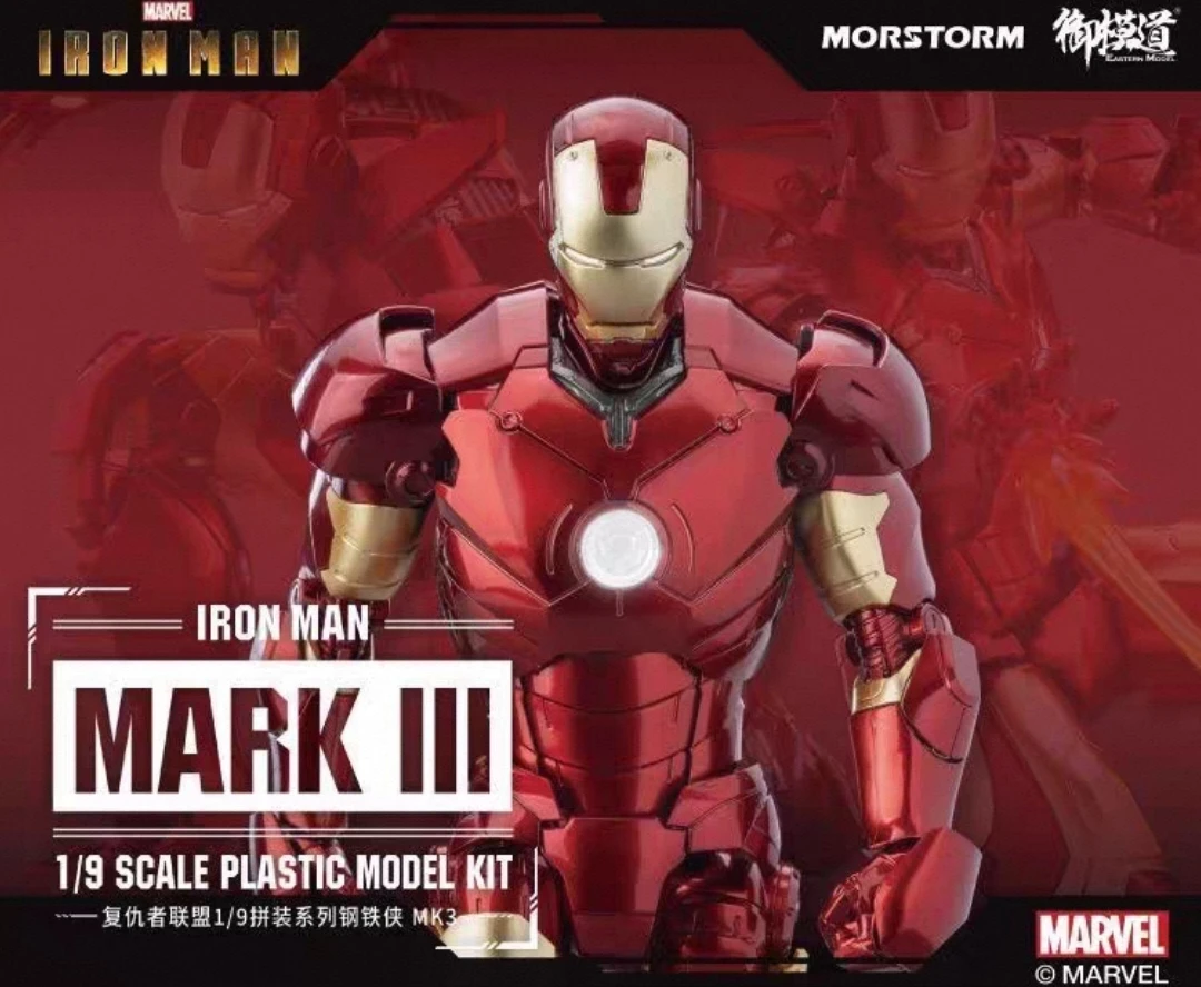 

MORSTORM E-model Marvel Iron Man MK50 49 46 47 43 MK7 Iron SpiderMan Deluxe 1/9 Scale Character Model Toy Gift Collection