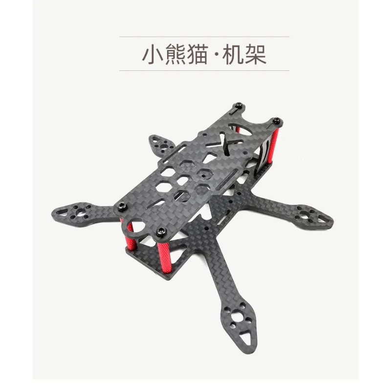 رف كروس GP100 مقاس 2 بوصة من Little Panda بدون فرش مناسب لطائرة مجداف 2040 مقاس 1.9 بوصة دائرة حماية محيطية كاملة