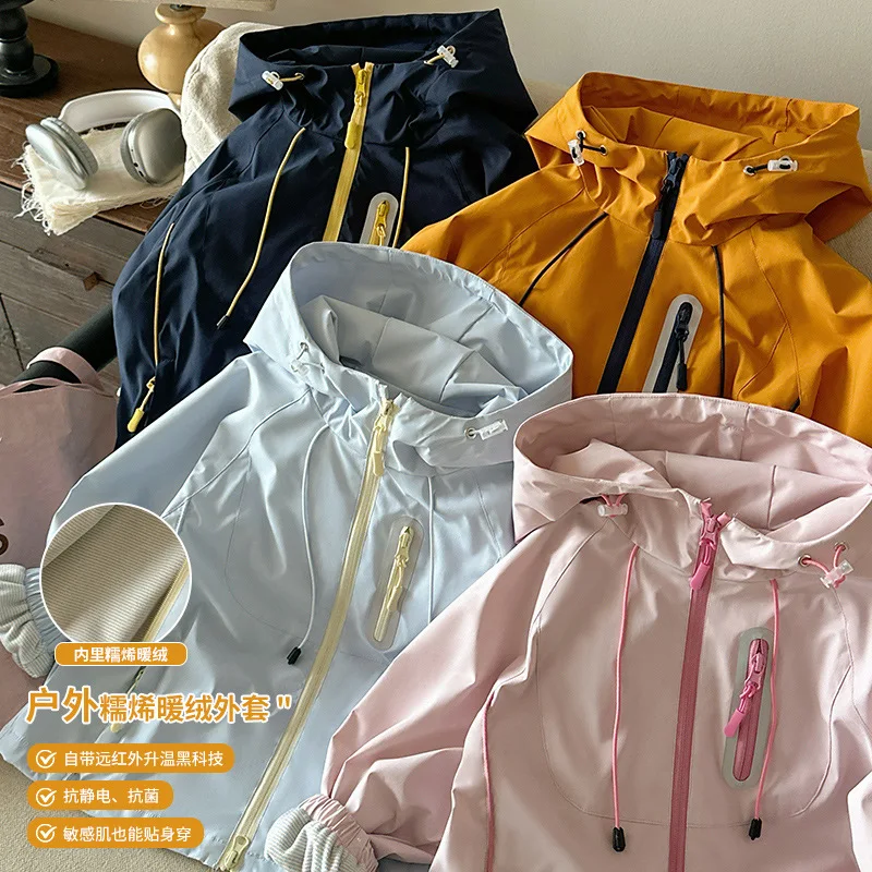 Children's Clothing Girls' Clothes Autumn and Winter Fleece Jacket 2025 Autumn Clothing New