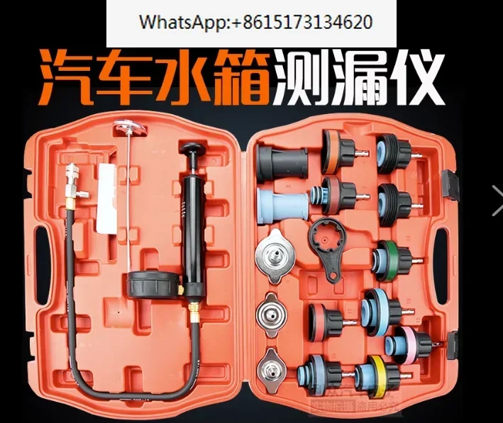 

18 шт., универсальный тестер давления в радиаторе, набор инструментов, инструмент для тестирования системы охлаждения, детектор утечки резервуара для воды, нейлоновый материал