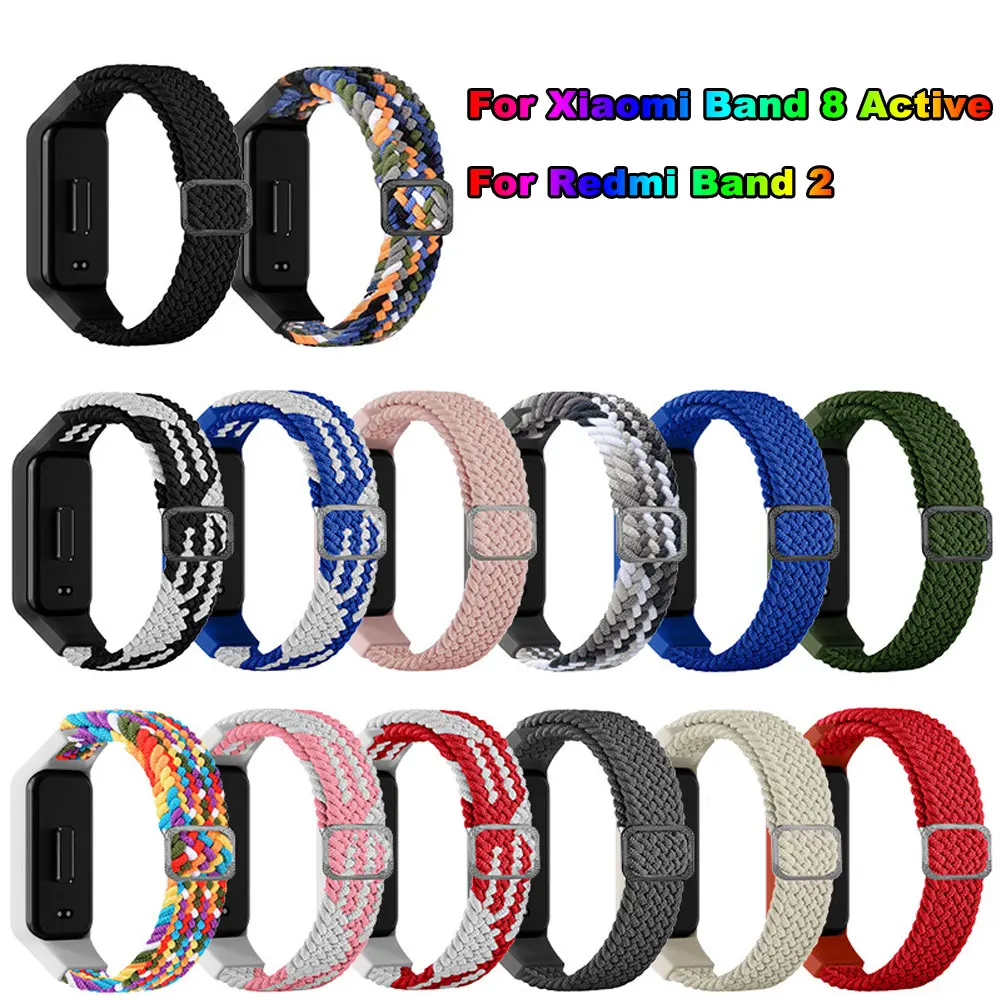 Watchband + Case For Redmi Band 2 Bracelet Sport Nylon Wristband Wriststrap Xiaomi Band 8 Active Replacement Smart Accessories