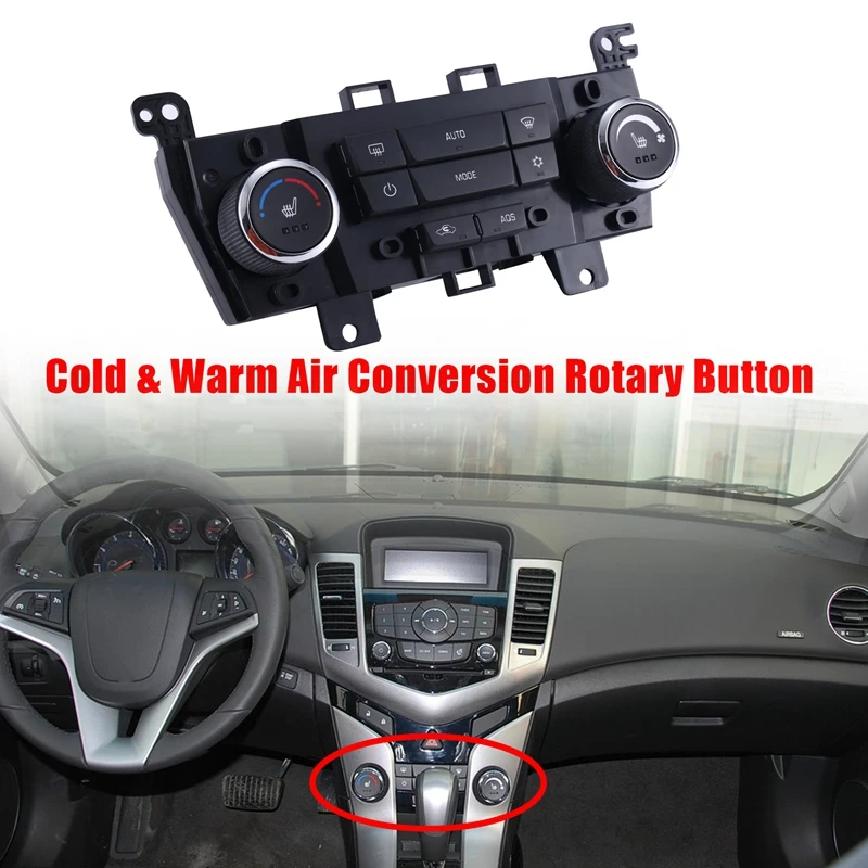 9057229 Car Air Conditioning Panel Cold & Warm Air Conversion Rotary Button For Chevrolet Cruze 2009-2014