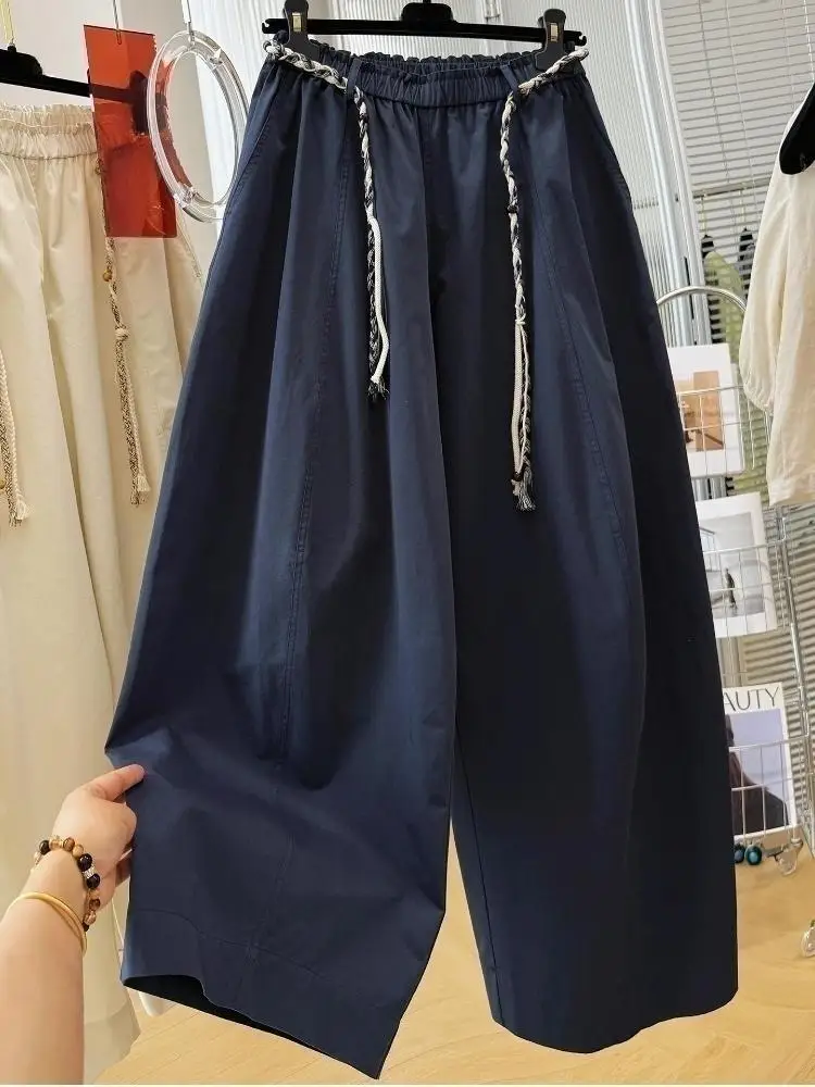 SuperAen 2026 Summer New Korean Style Loose-fit High Waist Fashion Long Pants Simple Women's Casual Wide-leg Pants