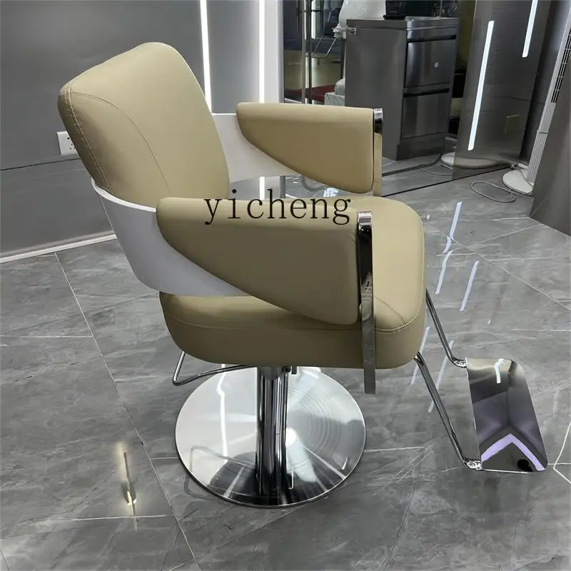 XL barber shop hair cutting chair hair profile special lift stool