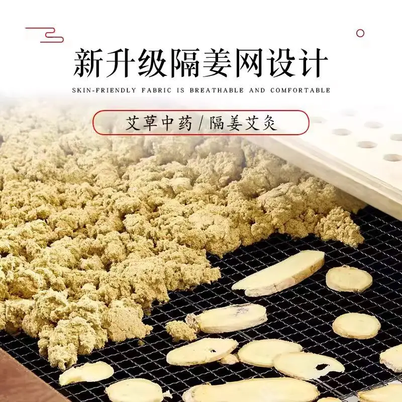 Bed lift beauty beauty salon special traditional Chinese medicine sweat steam  household whole body moxibustion bed